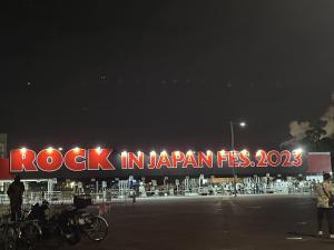 ロッキン