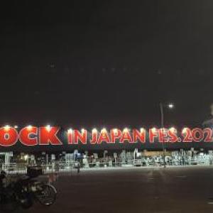 ロッキン